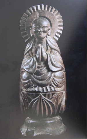 Jizō Bosatsu (Mingeikan)