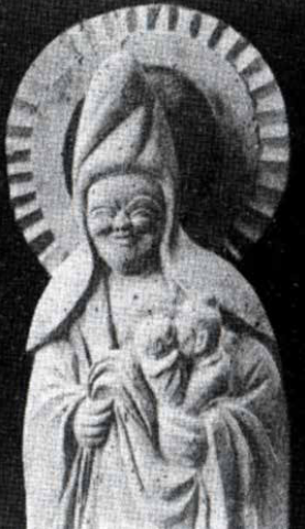 Koyasu Kannon Bosatsu, Yamanashi, 享和1年 (1801). Child holds gourd and cup. Source: Fujii 2021 fig.11 (via Yanagi Sōetsu 1981 全集 vol.7, p.201)