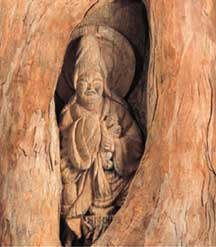 Koyasu Kannon Bosatsu (Kōmyō-ji, Ehime)