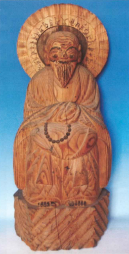 Self-portrait (Tōkōji Yakushidō, Inagawa-chō). One of 13 Mokujiki works in the Yakushidō hall.