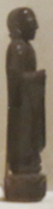 Simple dark standing figure (Sogo 2015)
