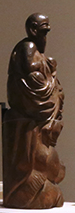 Standing figure, forward-bent posture (Sogo 2015)