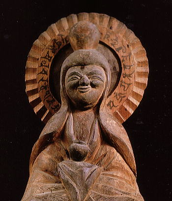 Yakushi Nyorai